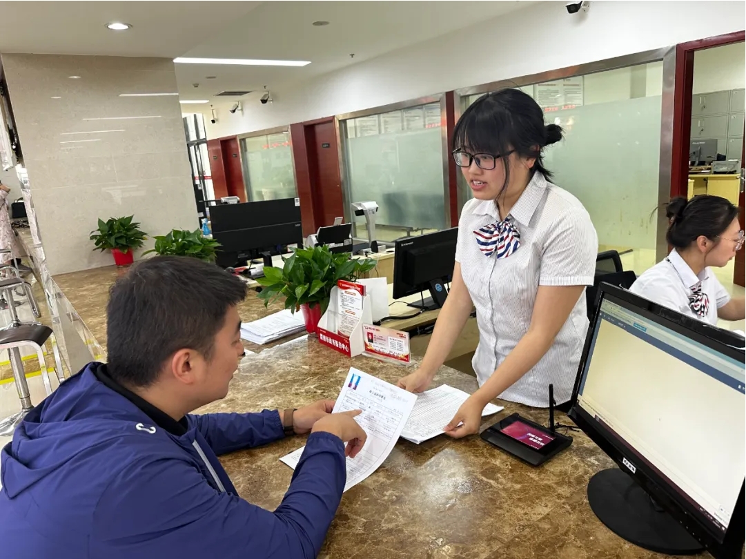 微信截图_20241030170446.png