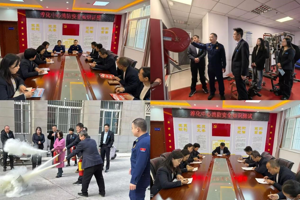 淳化县养老保险经办中心开展消防安全教育活动1.jpg