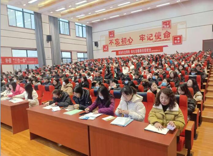 宝鸡市眉县社会保险政策暨工伤预防培训会顺利举办2.jpg