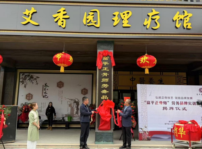 QQ20250930-175719.jpg