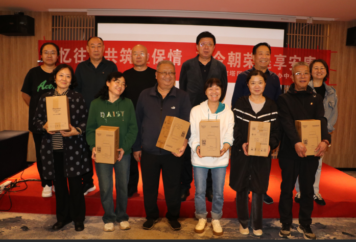 1760085463113418.jpg 0.jpg