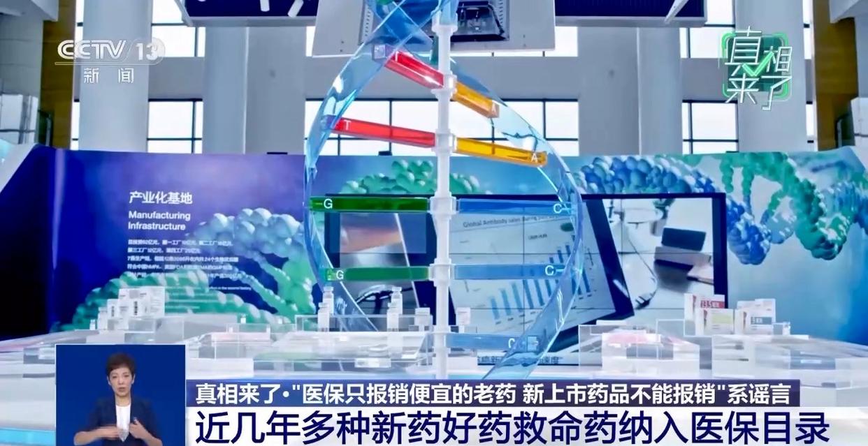 点击图片进入下一页