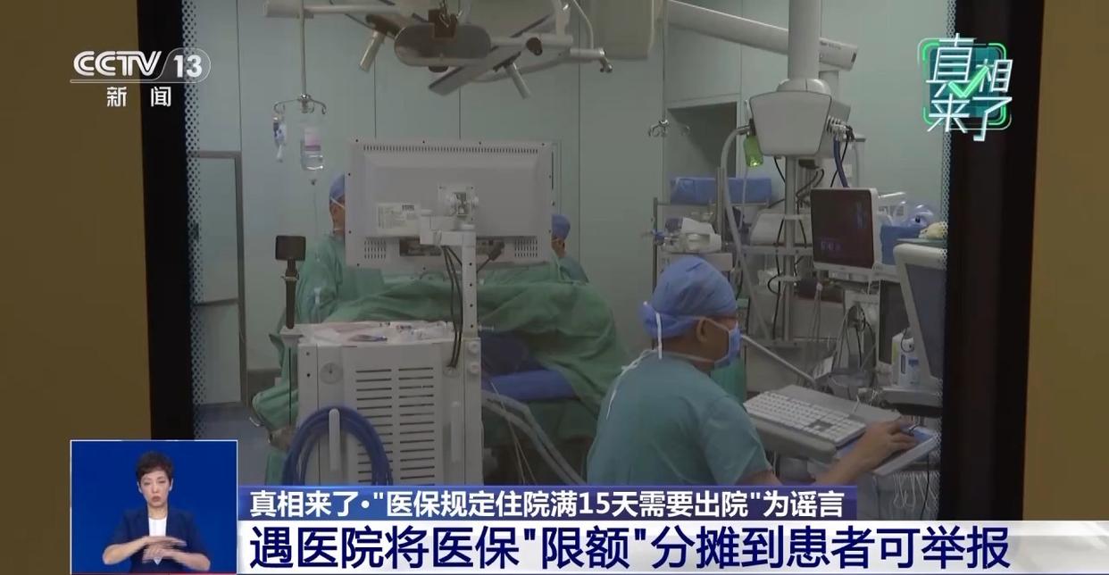 点击图片进入下一页