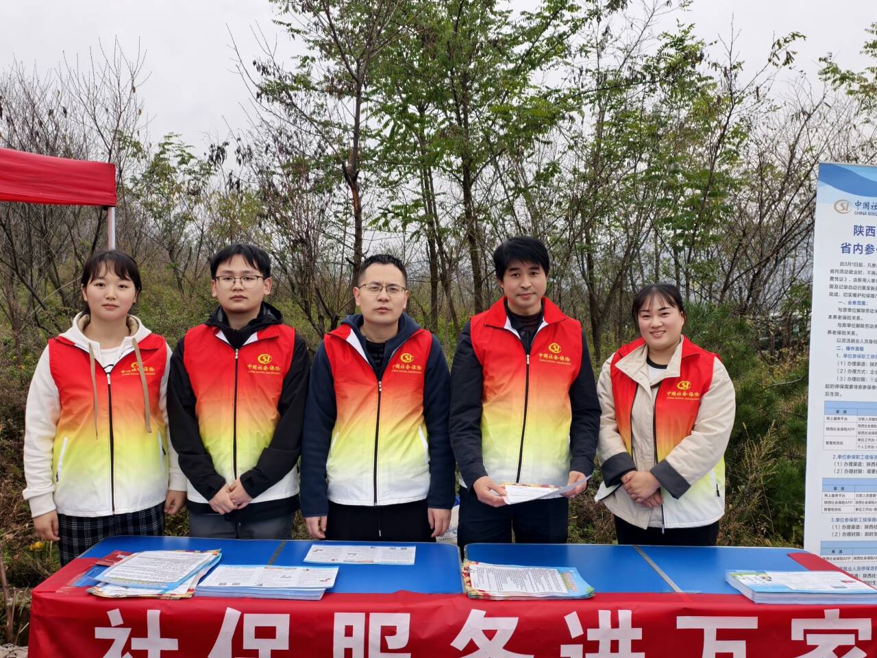 洛南中心1 592b6abc083eab3d8442d335239542ea_720.png