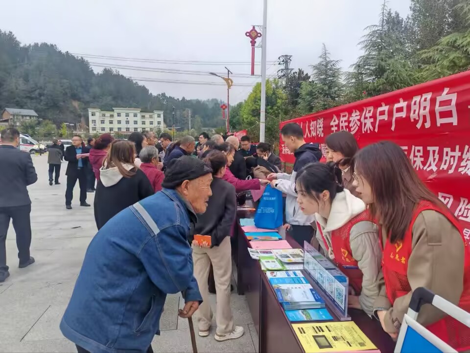 商南中心2 afac7e38343860dda1f8dc29aa9f8041_720.jpg