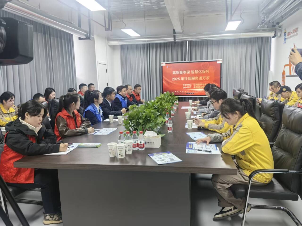 山阳中心1 9057457fe4cf19bd166c4c37da96035c_720.png