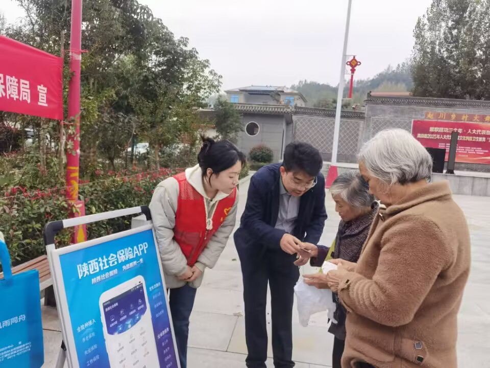 商南中心1 23120b4f4df3e4e322581cc6e0bd9aa4_720.jpg