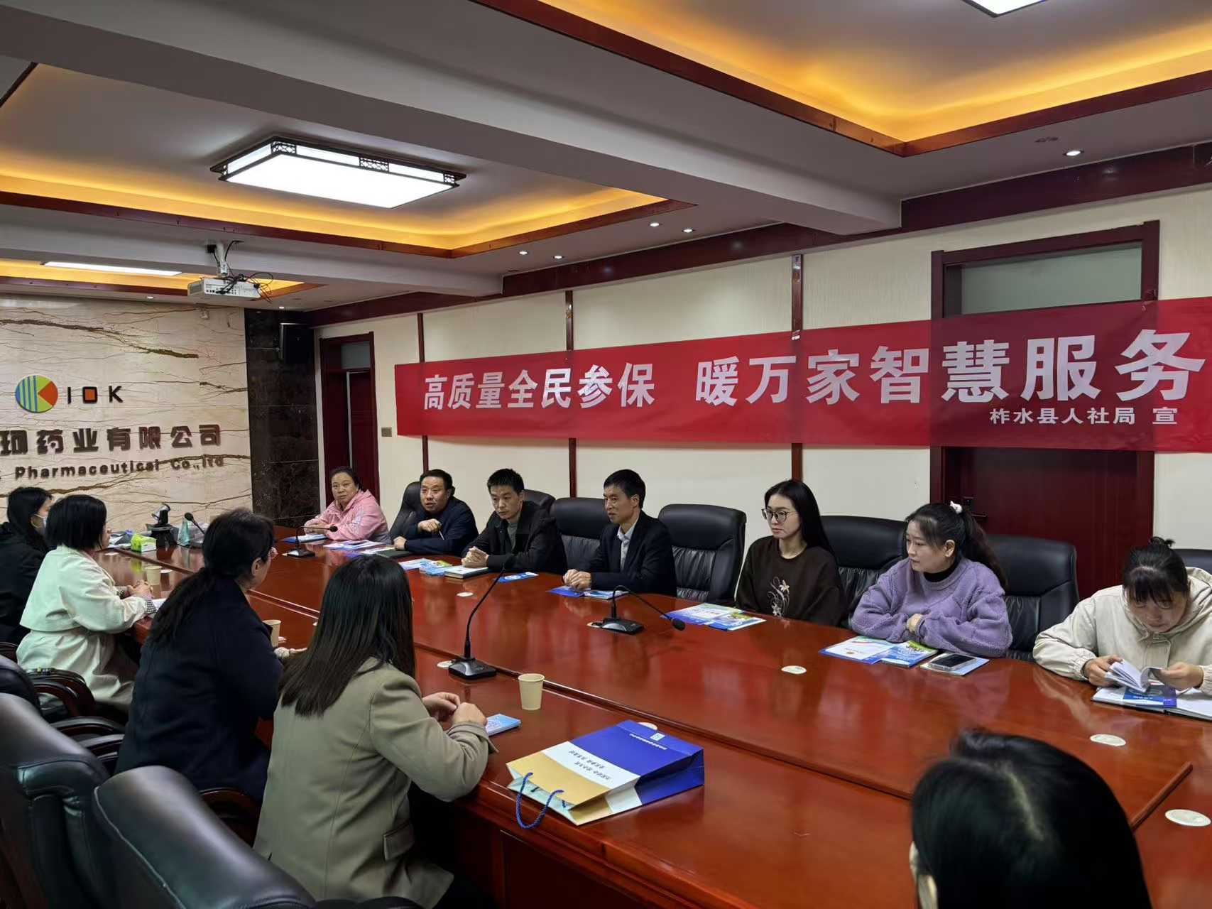 柞水中心2 图片 (2).jpg