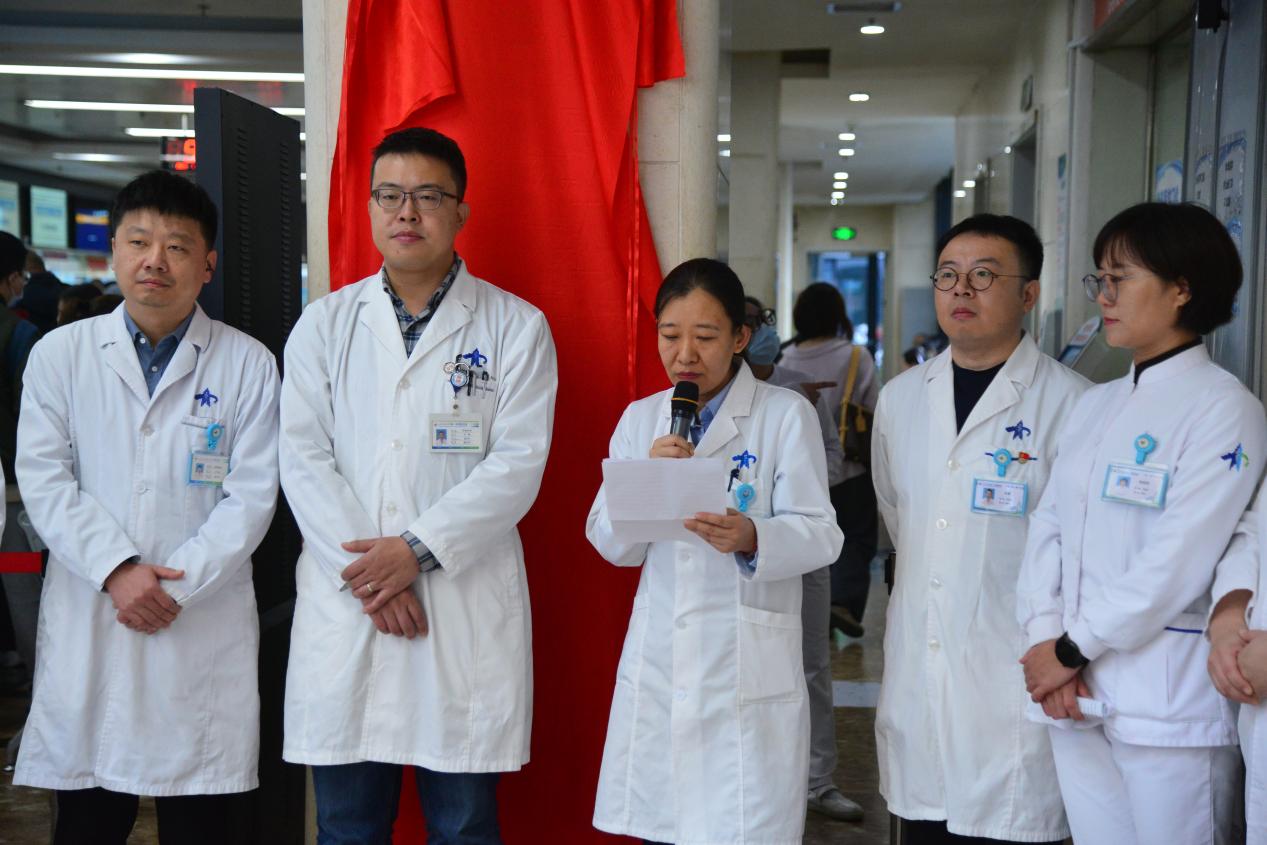 点击图片进入下一页