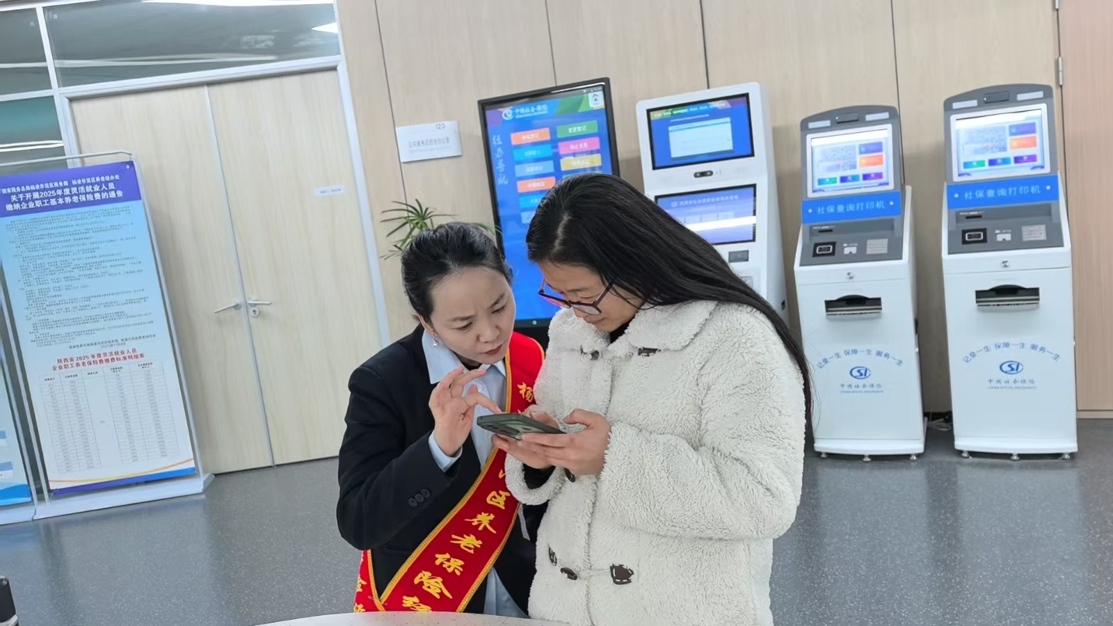 微信图片_20251107142838_323_17.jpg