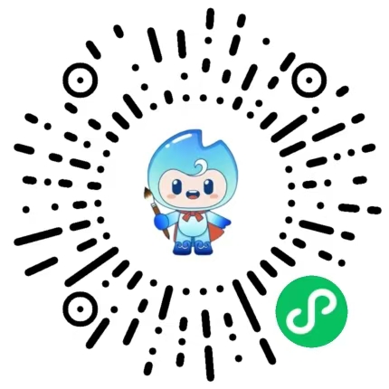 2025.11.6洛南中心1  9d368dd8f657f2a439d699473b085590.jpg