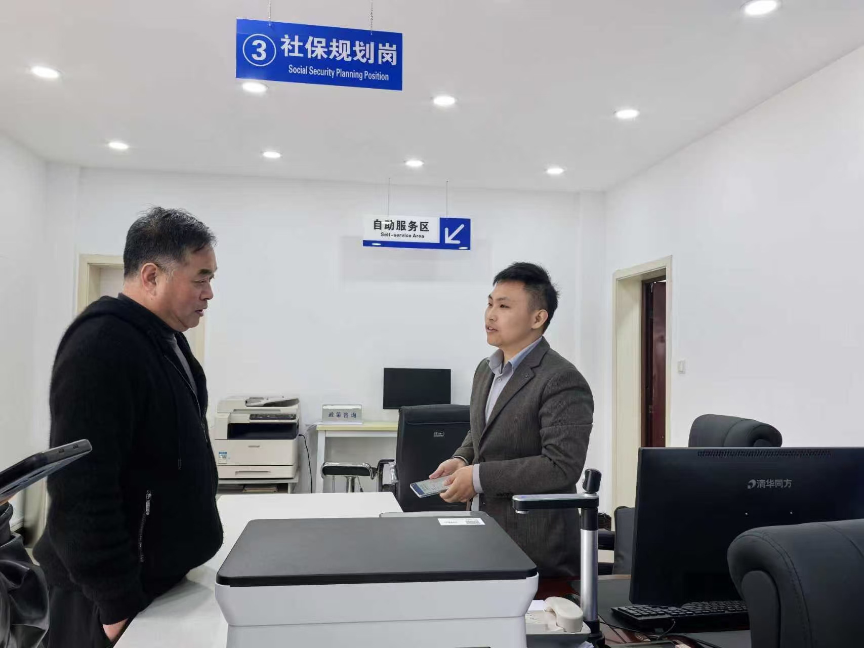 2025.11.6洛南中心2   756afa34bd71784d32219c24b8b5fa44.jpg