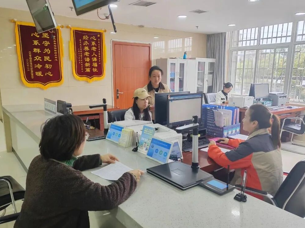 2025.10.29丹凤中心 628d6bfe3ee4779d6b005b4a431c54a1_720.png 2025.10.29丹凤中心 628d6bfe3ee4779d6b005b4a431c54a1_720.png