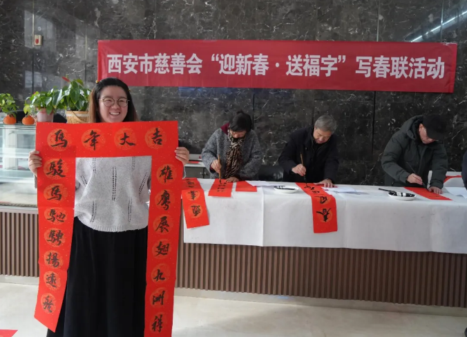 1769601578767683.jpg 4.jpg