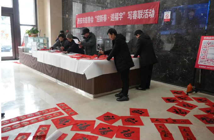 1769601588489452.jpg 6.jpg