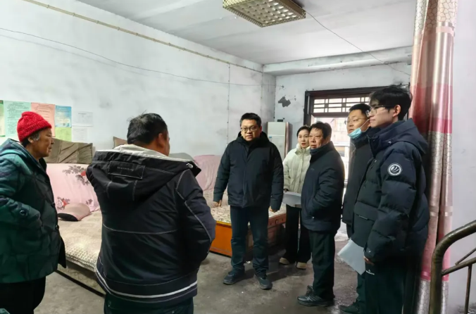 1769559330924200.jpg 4.jpg