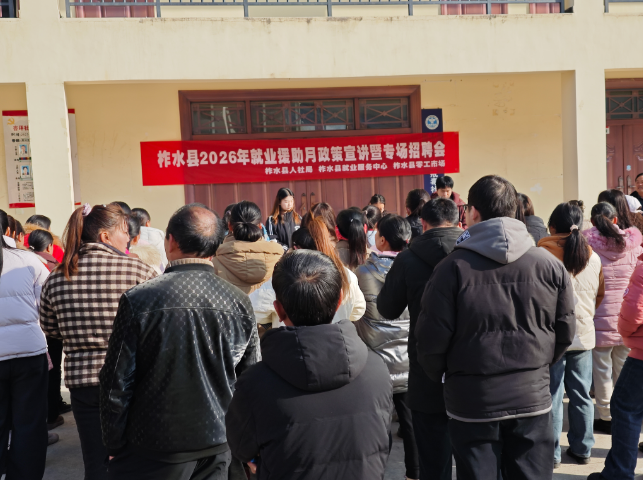 1769424900279996.jpg 2.jpg