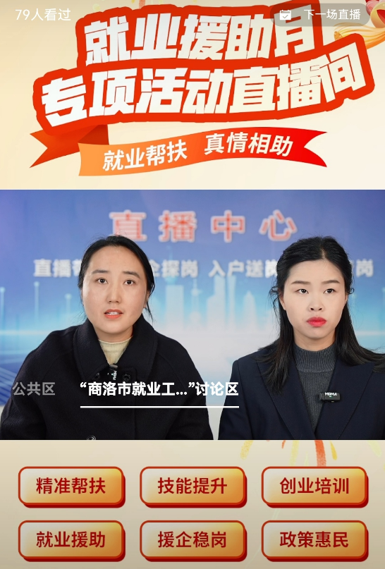 1769424907969584.jpg 3.jpg